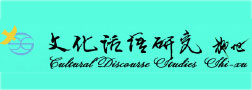 施旭个人网站