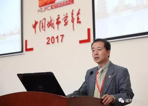 施旭发言